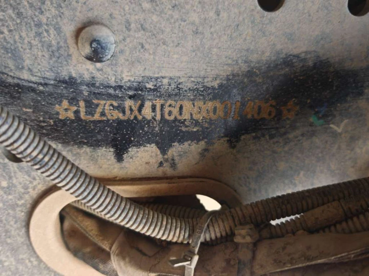 Специализированный, автомобиль - самосвал SHACMAN SX33186T366, 2022, Идентификационный номер: LZGJX4T60NX001406, принадлежащий Продавцу на праве собственности, что подтверждается Договором купли-продажи № ОВ/КОН-3780-10-01-С-01 от 30.12.2021 г.